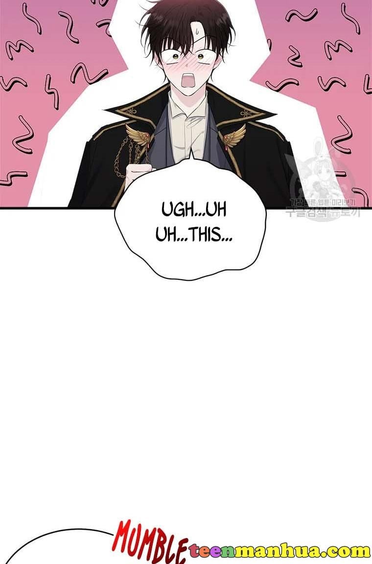 The Young Lady I Served Became a Young Master Chapter 74 327 035