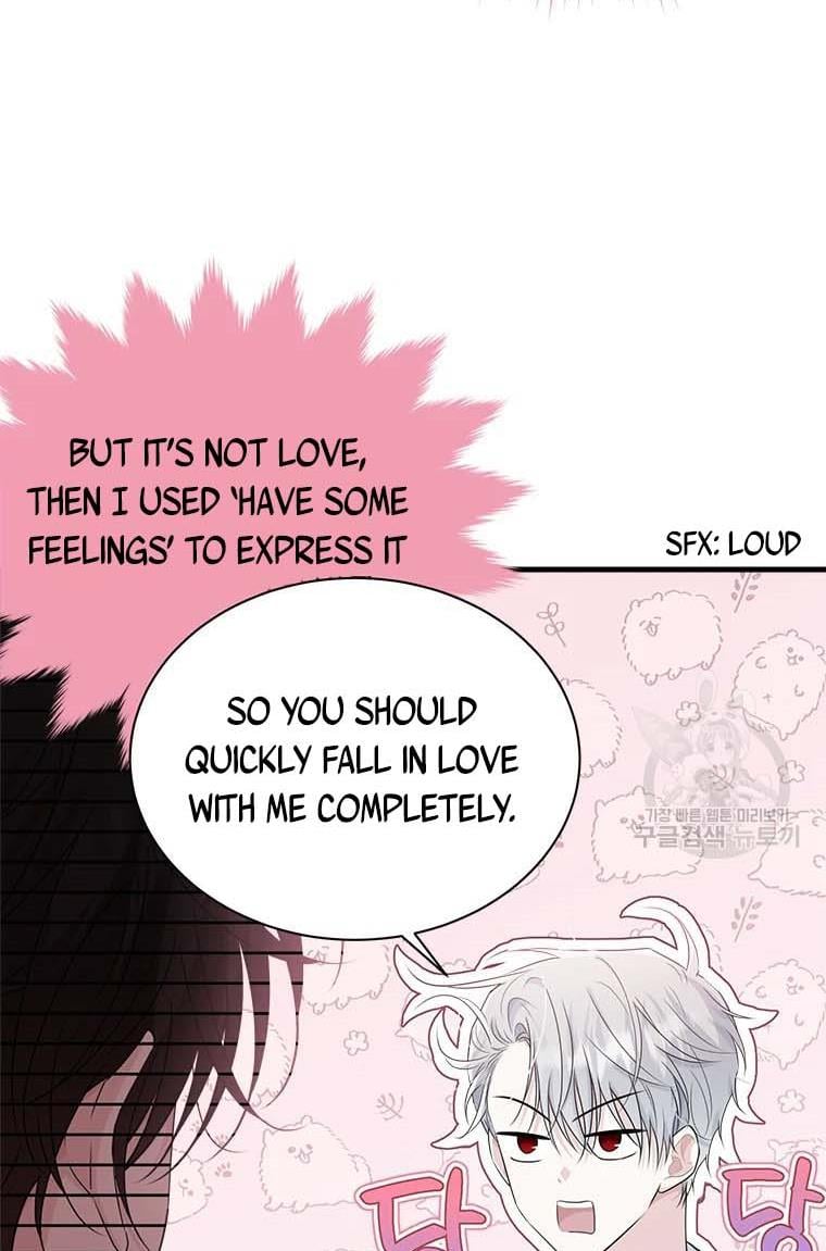 The Young Lady I Served Became a Young Master Chapter 74 331 039