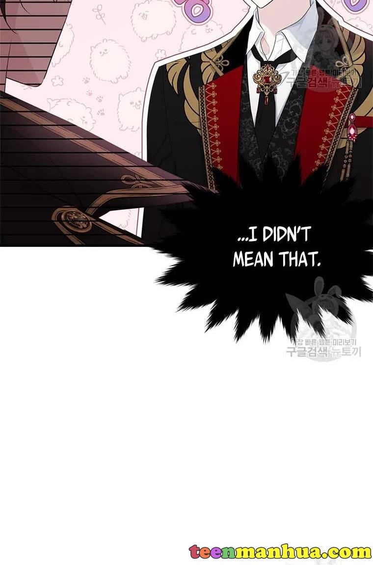 The Young Lady I Served Became a Young Master Chapter 74 332 040