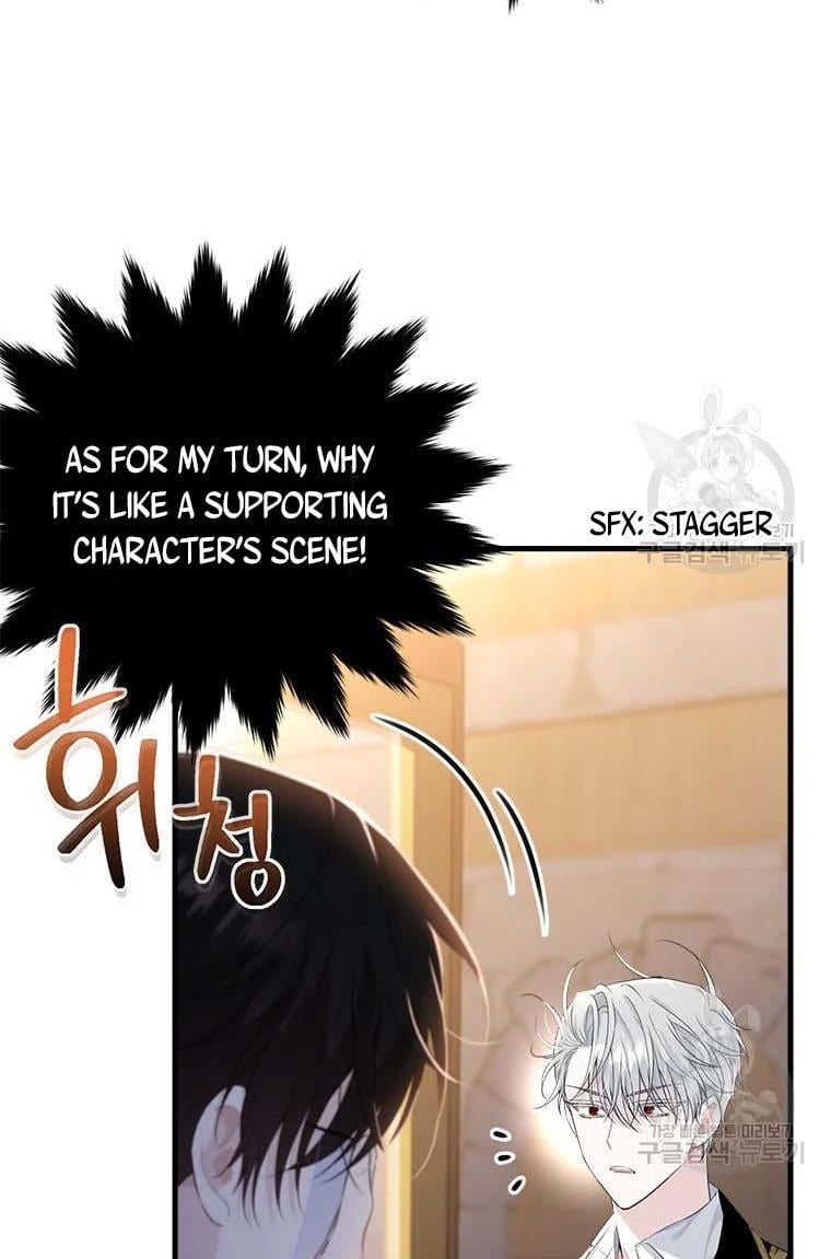 The Young Lady I Served Became a Young Master Chapter 74 336 044