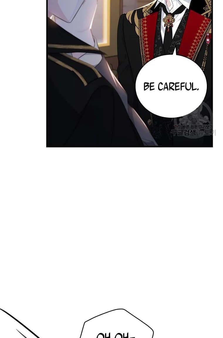 The Young Lady I Served Became a Young Master Chapter 74 337 045
