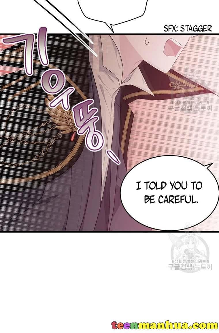 The Young Lady I Served Became a Young Master Chapter 74 338 046