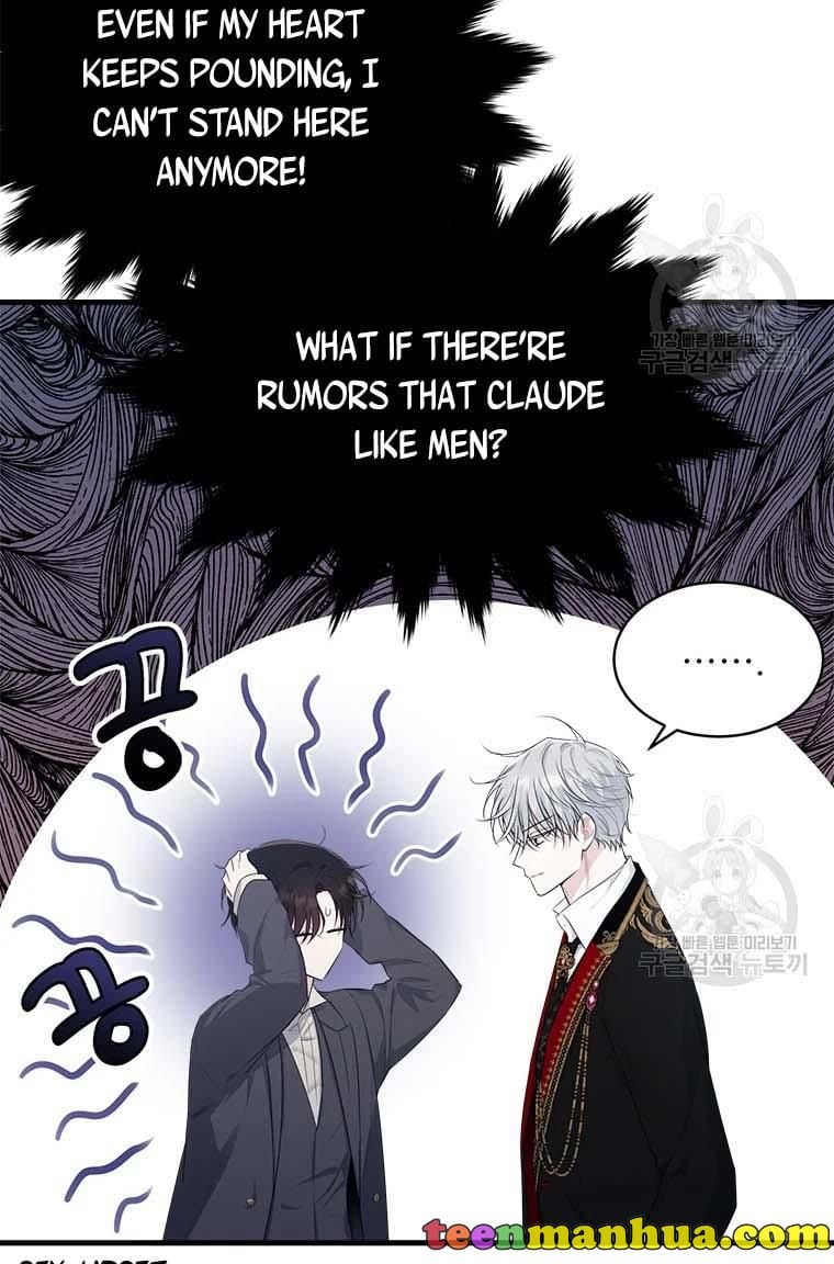 The Young Lady I Served Became a Young Master Chapter 74 349 057