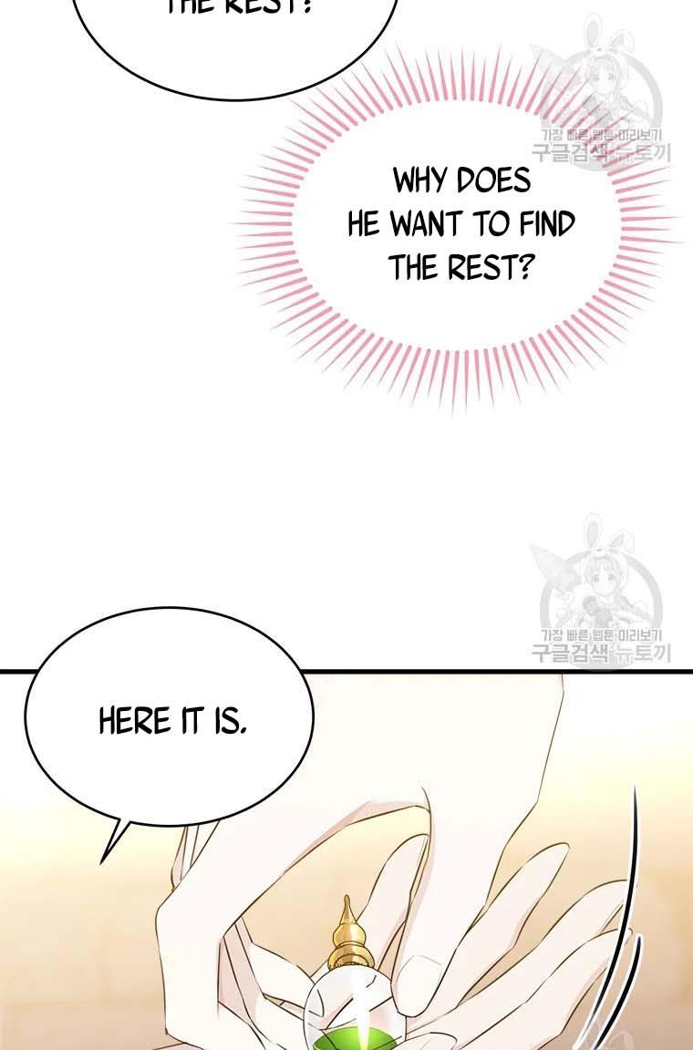 The Young Lady I Served Became a Young Master Chapter 74 352 060