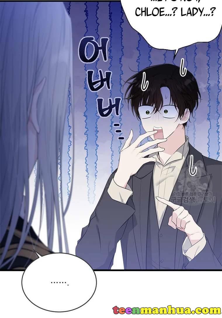 The Young Lady I Served Became a Young Master Chapter 74 364 072