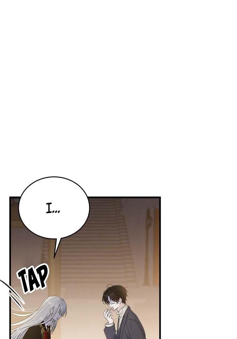 The Young Lady I Served Became a Young Master Chapter 74 365 073