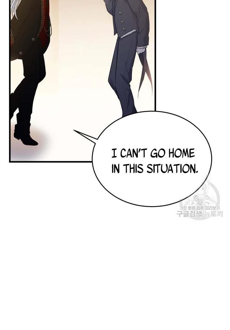 The Young Lady I Served Became a Young Master Chapter 74 366 074
