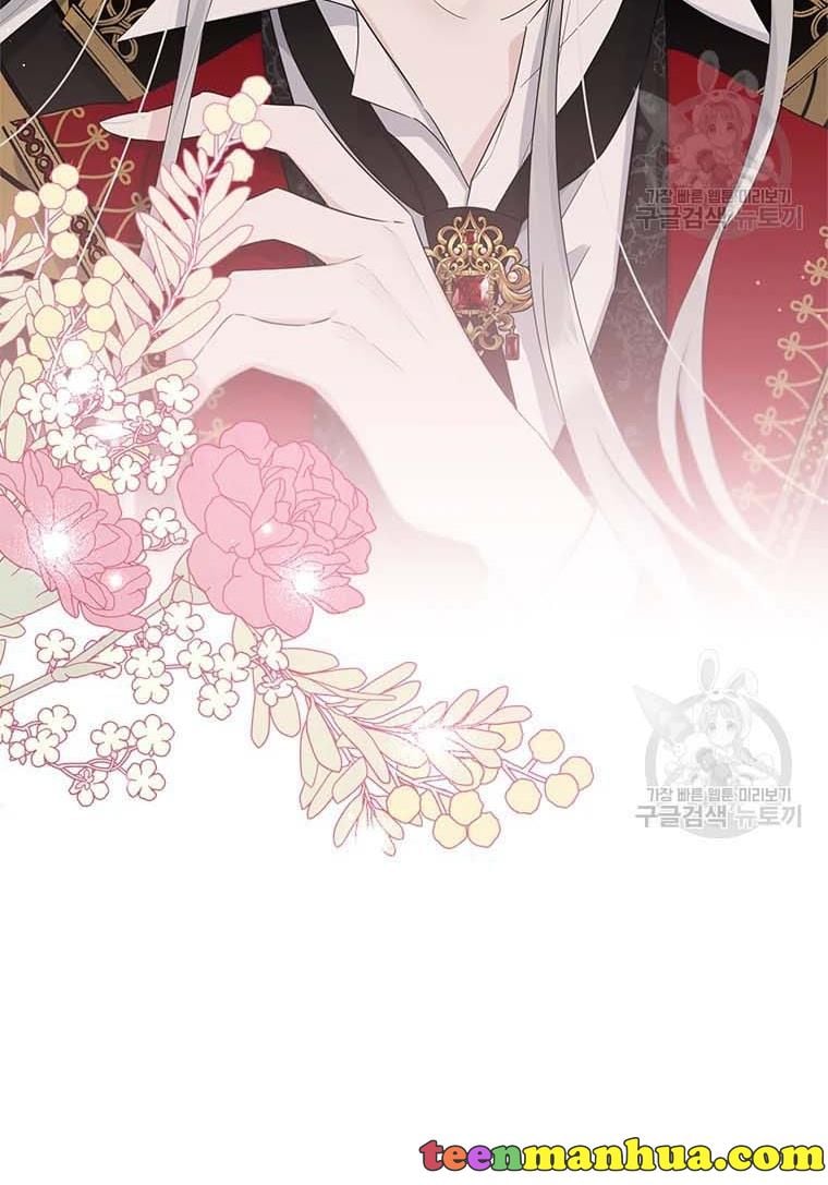 The Young Lady I Served Became a Young Master Chapter 74 370 078