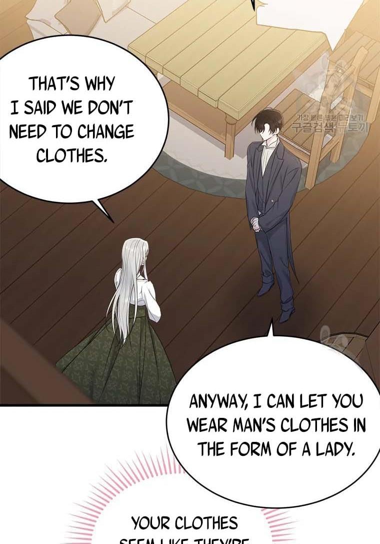 The Young Lady I Served Became a Young Master Chapter 74 375 083