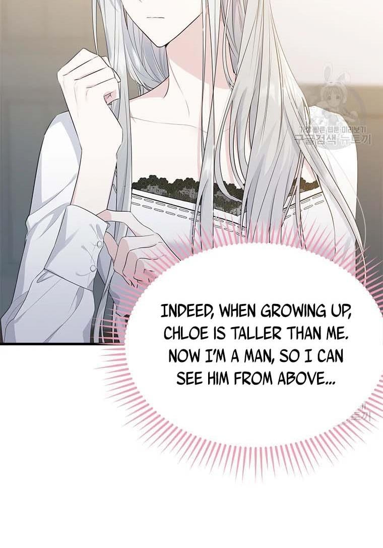 The Young Lady I Served Became a Young Master Chapter 74 377 085
