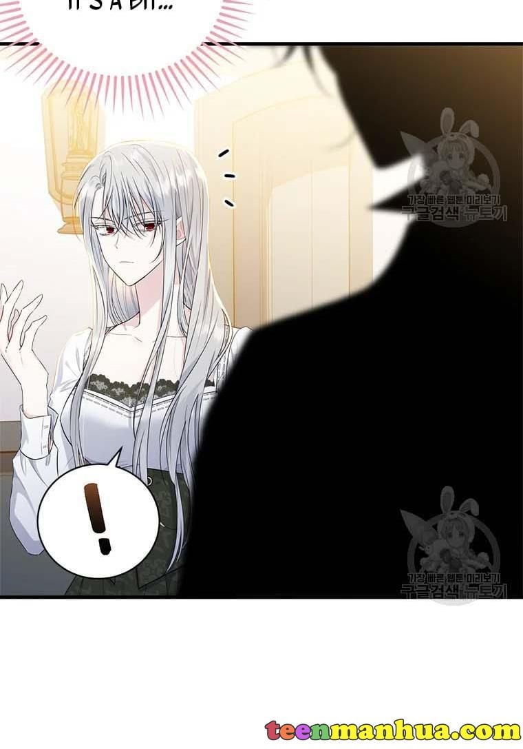 The Young Lady I Served Became a Young Master Chapter 74 380 088