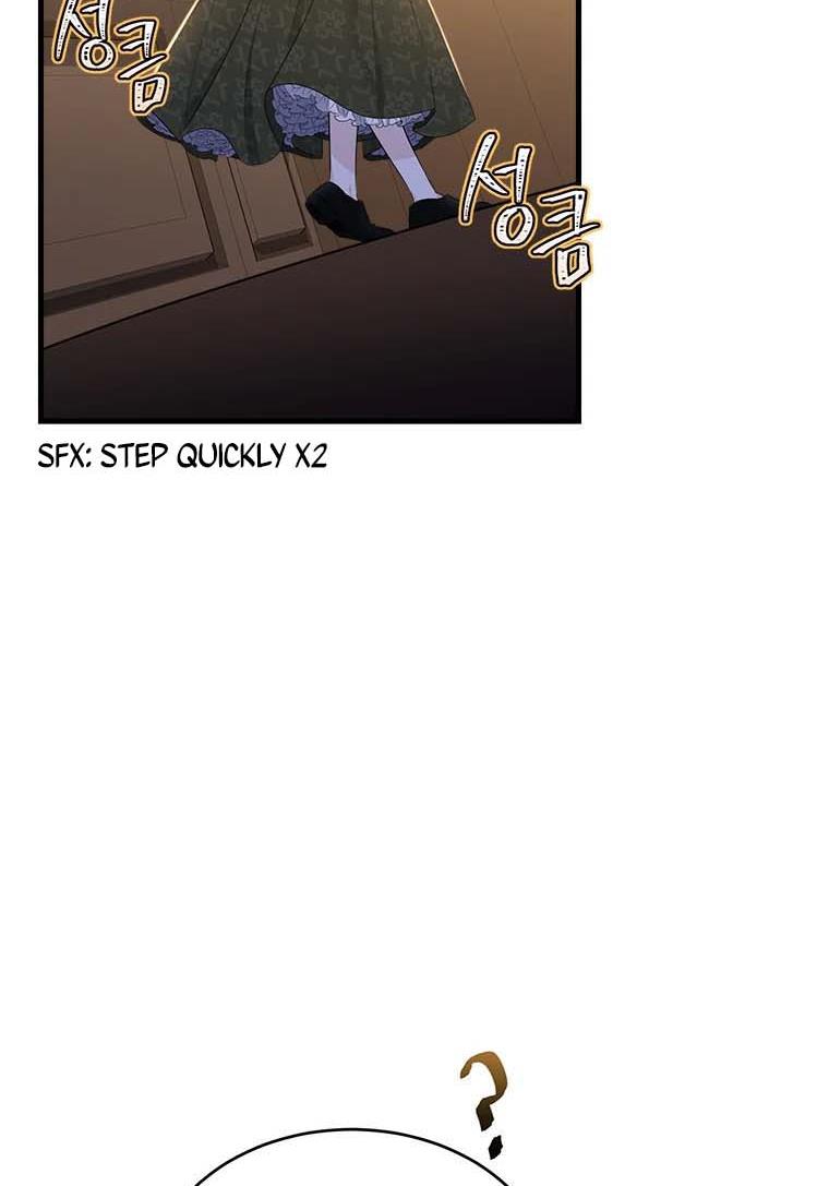 The Young Lady I Served Became a Young Master Chapter 74 382 090