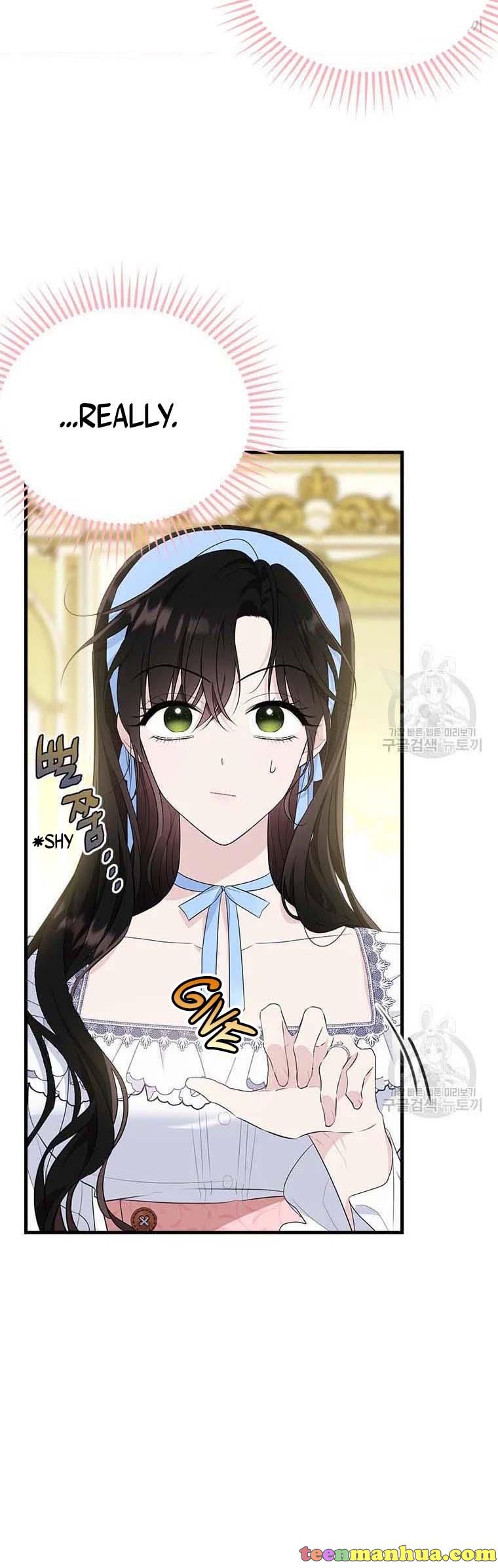 The Young Lady I Served Became a Young Master Chapter 77 212 037