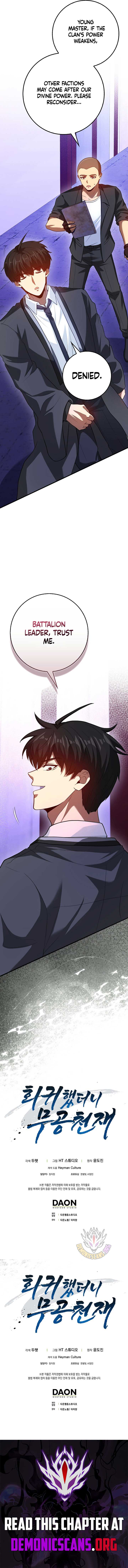 ch 100 14