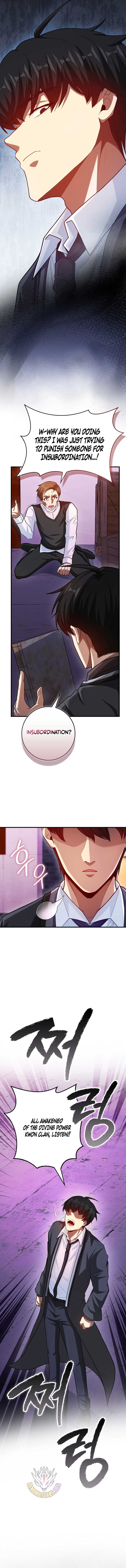 ch 100 5