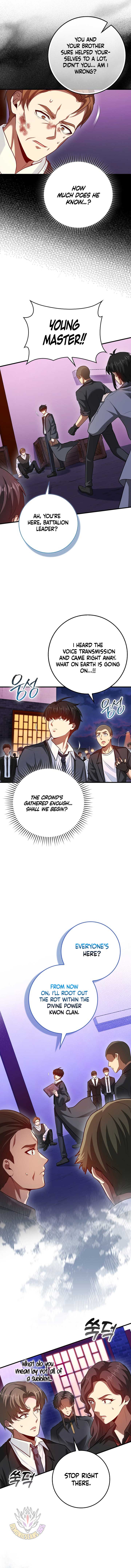 ch 100 7