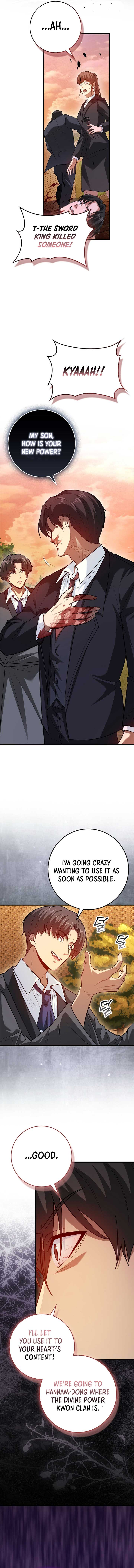 ch 103 14