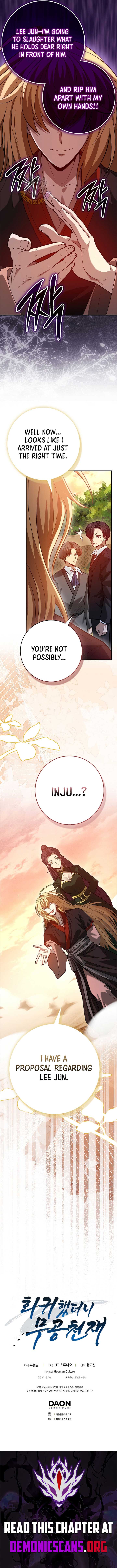 ch 103 15