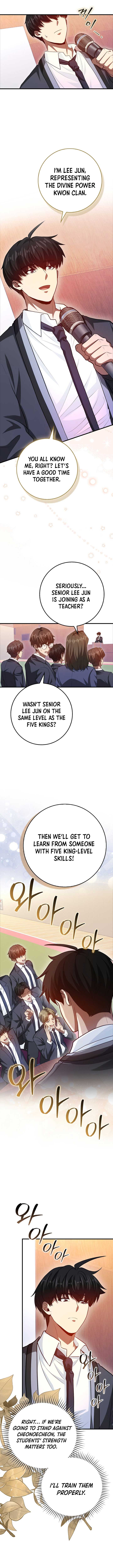 ch 103 2