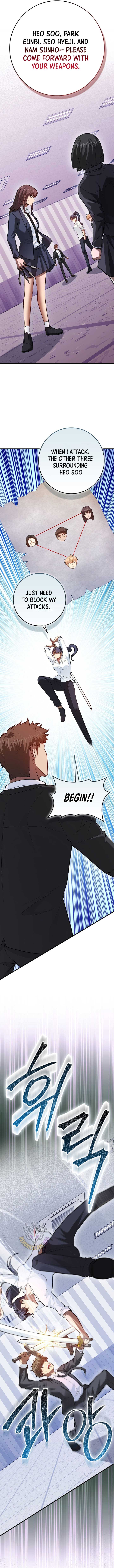 ch 104 11
