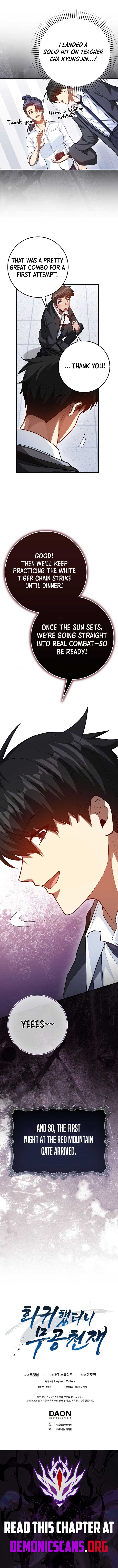 ch 104 14