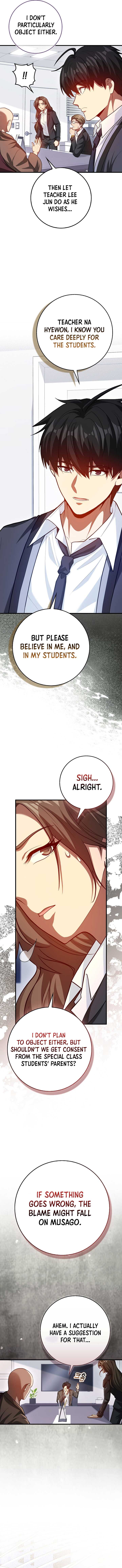 ch 104 5