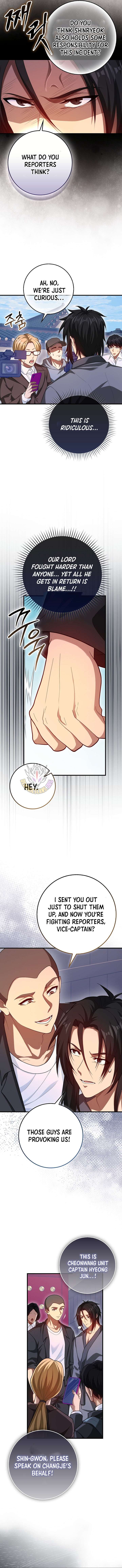 Return of the Martial Arts Genius Chapter 120 61 2
