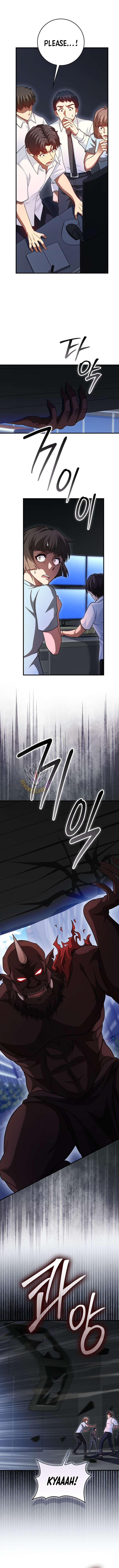 Return of the Martial Arts Genius Chapter 125 72 10