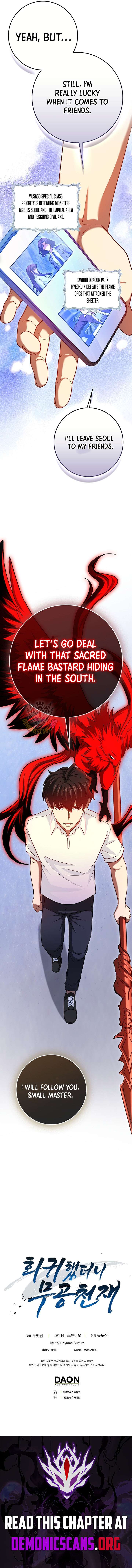 Return of the Martial Arts Genius Chapter 125 79 17