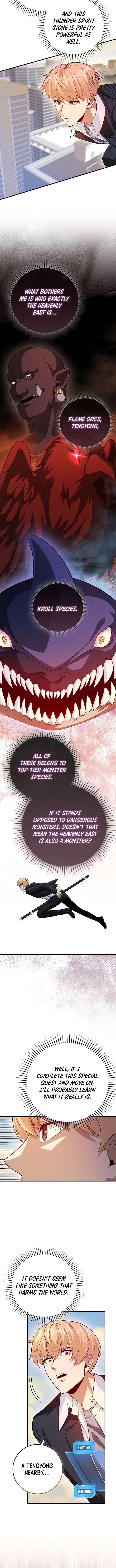Return of the Martial Arts Genius Chapter 126 52 003