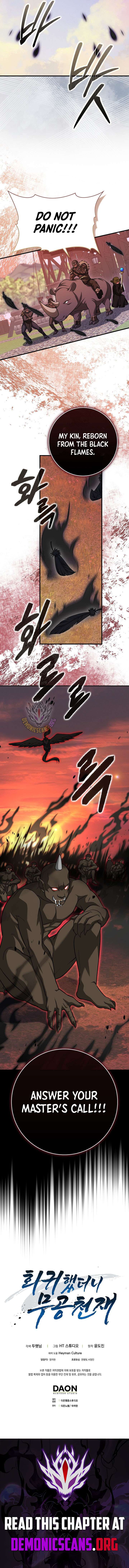 Return of the Martial Arts Genius Chapter 126 63 014