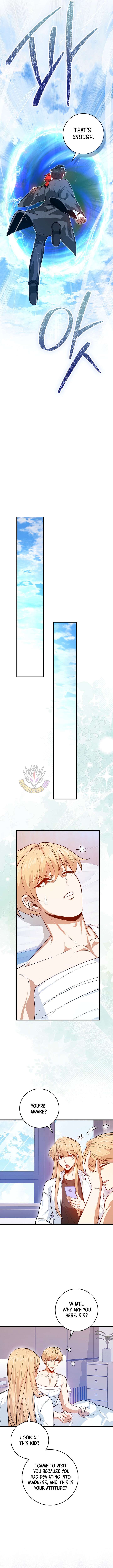 ch 132 12