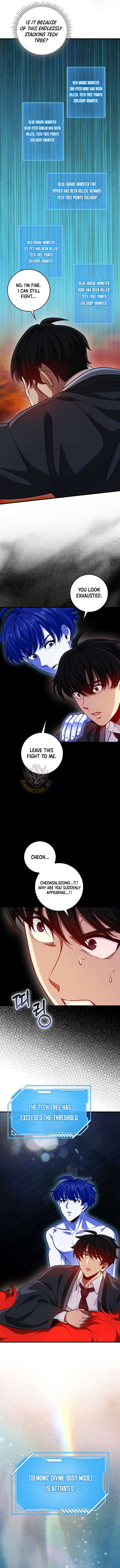 Return of the Martial Arts Genius Chapter 133 58 ch 133 10