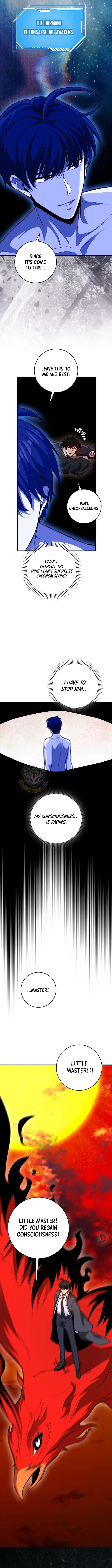 Return of the Martial Arts Genius Chapter 133 59 ch 133 11