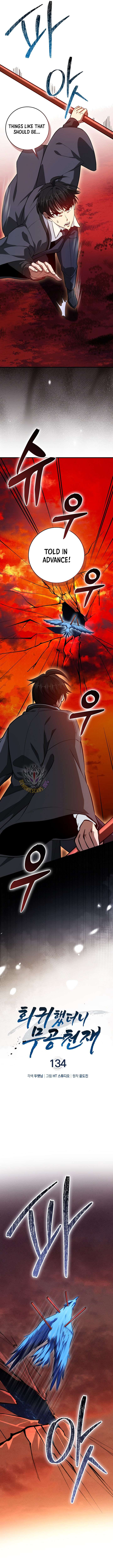 ch 134 12