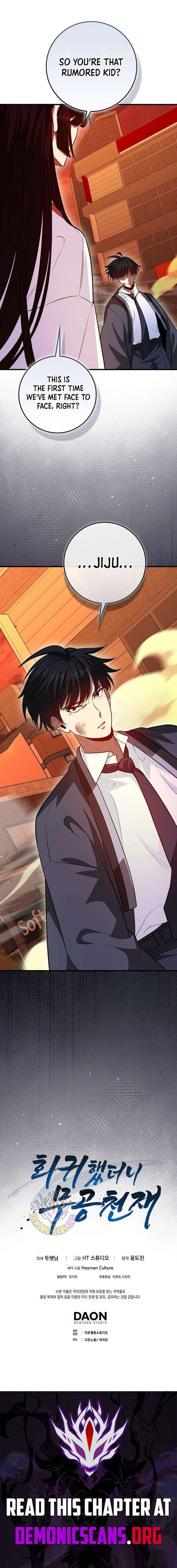 ch 134 18