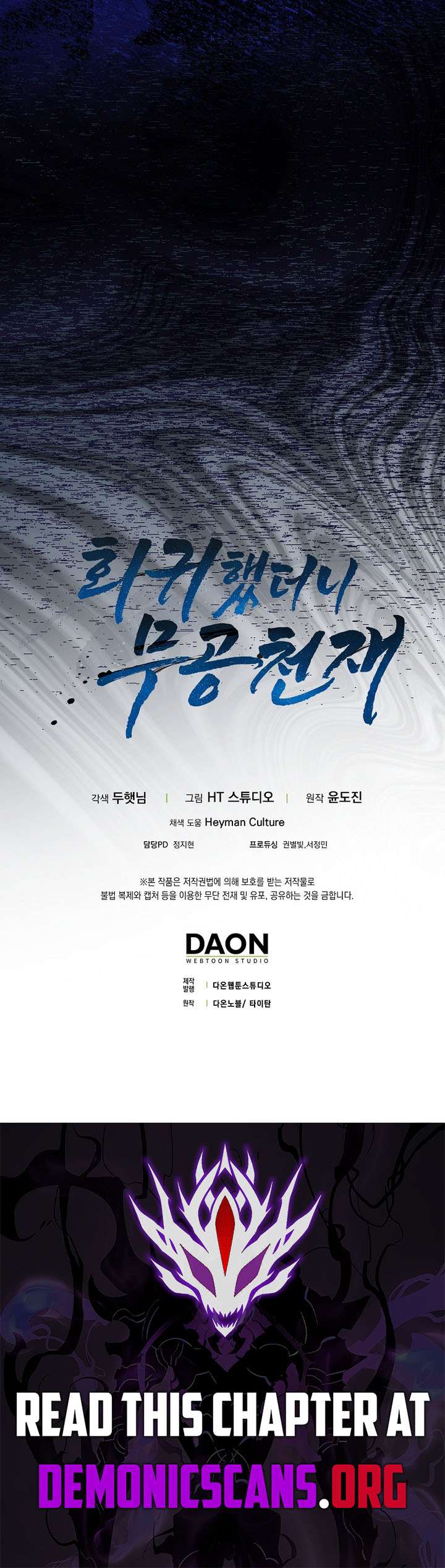 ch 139 16