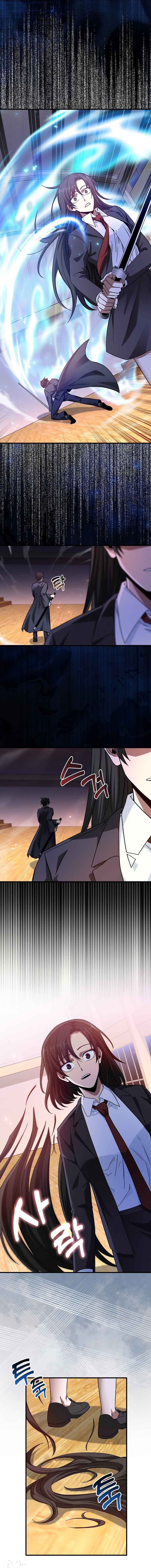Return of the Martial Arts Genius Chapter 15 68 07