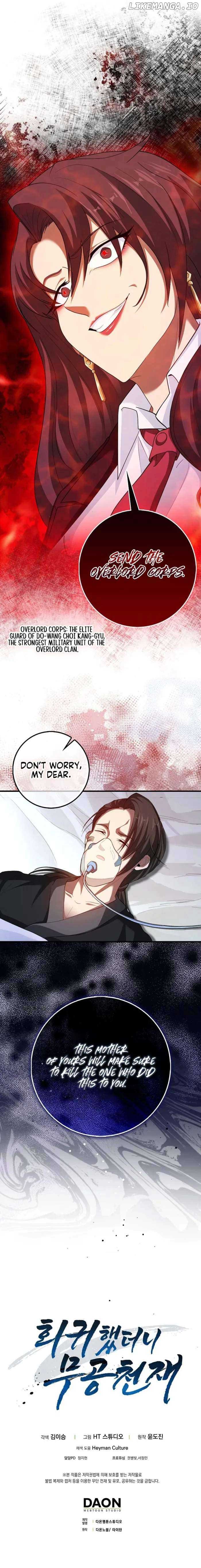 ch 83 13