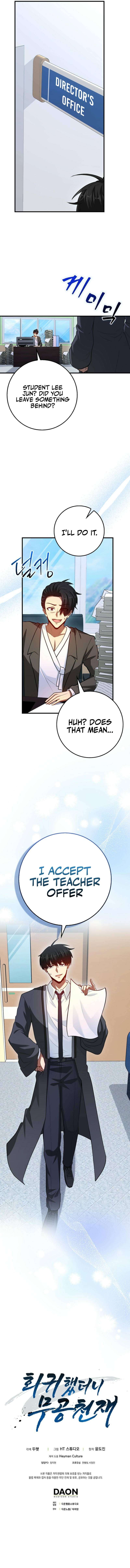 ch 93 12