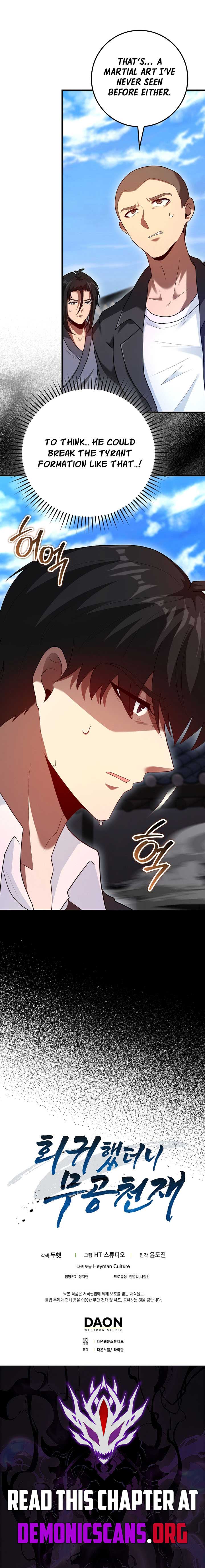ch 97 20