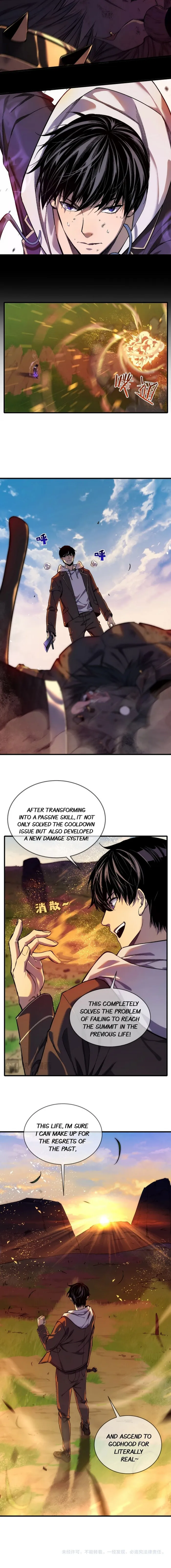 I Rely on My Invincibility to Deal Tons of Damage Passively! Chapter 1 91 21