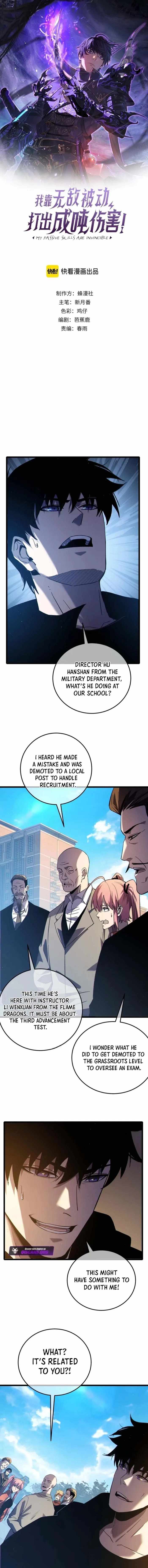 I Rely on My Invincibility to Deal Tons of Damage Passively! Chapter 115 44 01