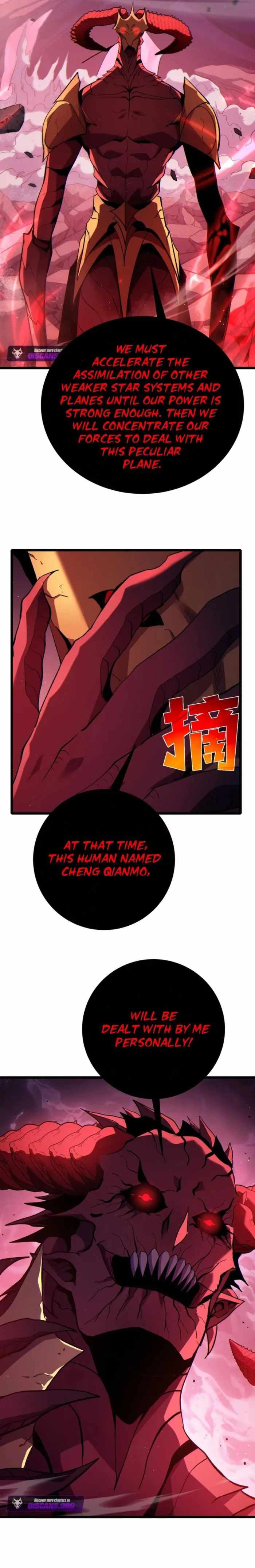 I Rely on My Invincibility to Deal Tons of Damage Passively! Chapter 120 55 12
