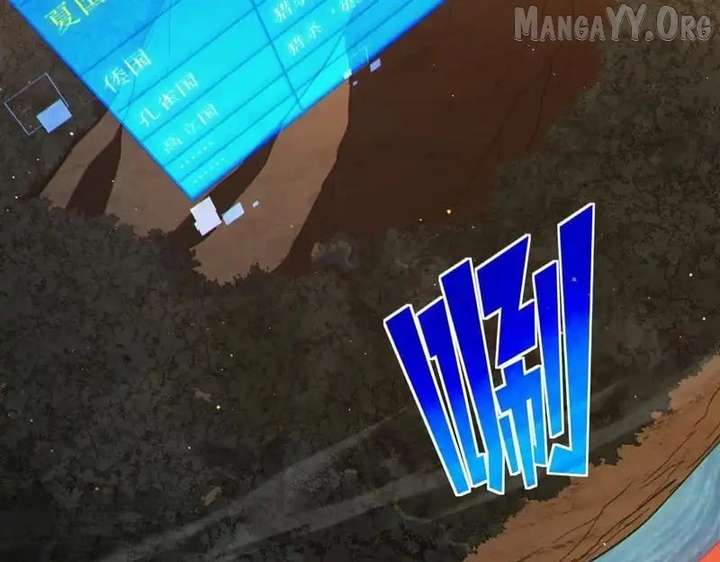 130