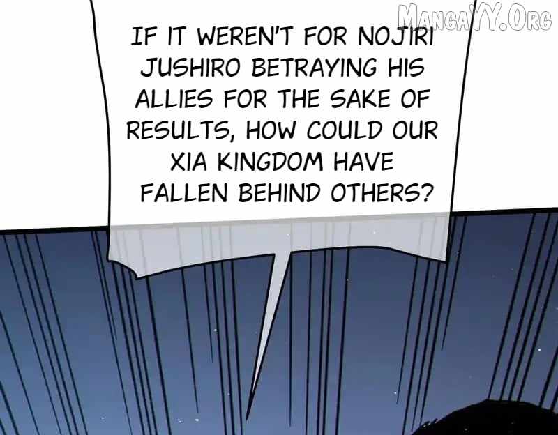 I Rely on My Invincibility to Deal Tons of Damage Passively! Chapter 127 593 025