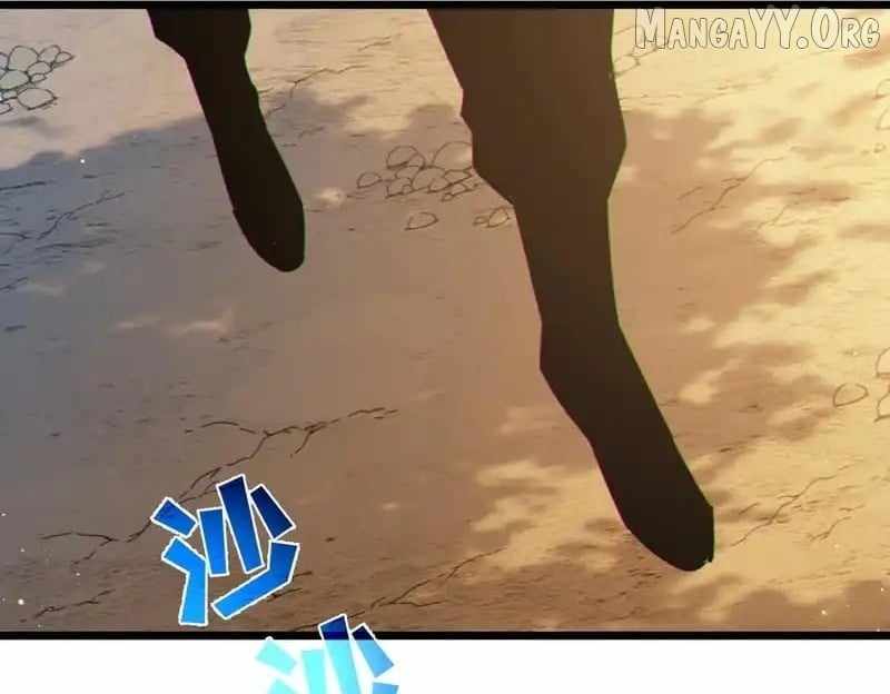 I Rely on My Invincibility to Deal Tons of Damage Passively! Chapter 127 597 029