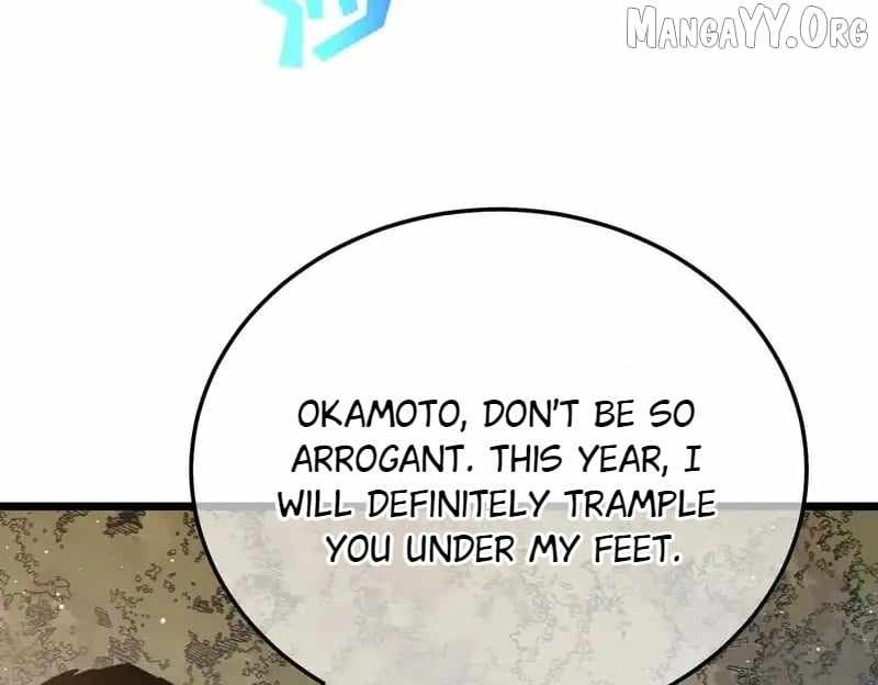 I Rely on My Invincibility to Deal Tons of Damage Passively! Chapter 127 598 030