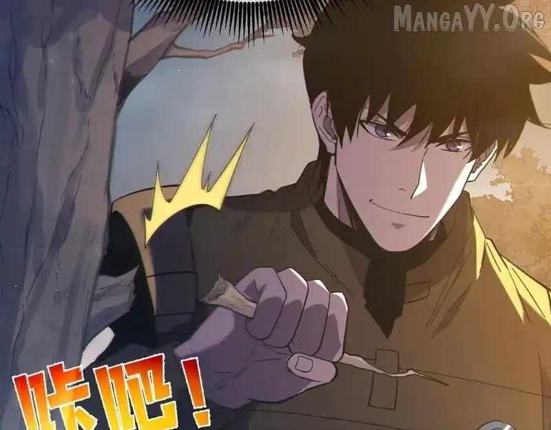 I Rely on My Invincibility to Deal Tons of Damage Passively! Chapter 127 664 096