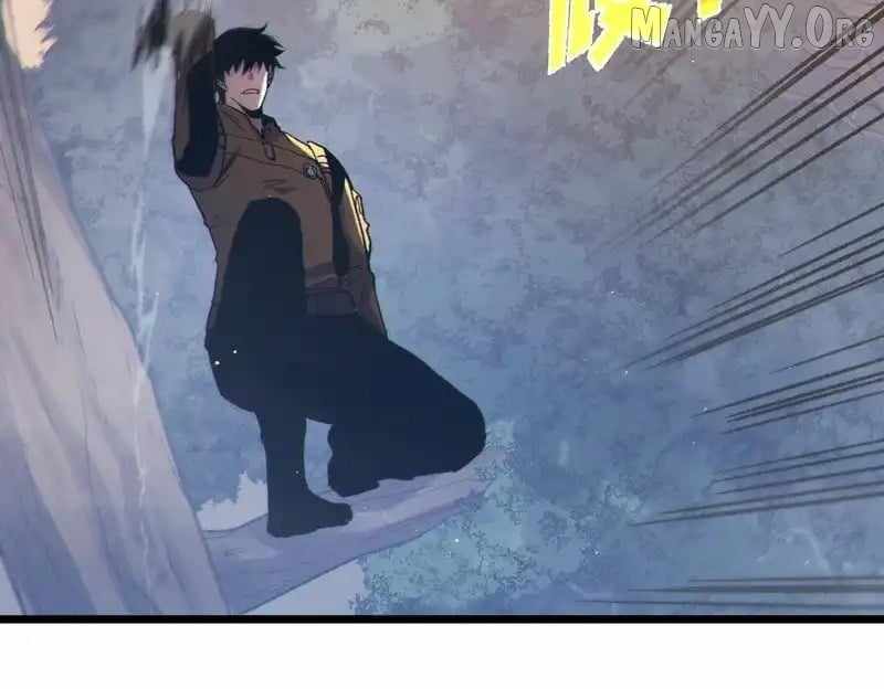 I Rely on My Invincibility to Deal Tons of Damage Passively! Chapter 127 668 100